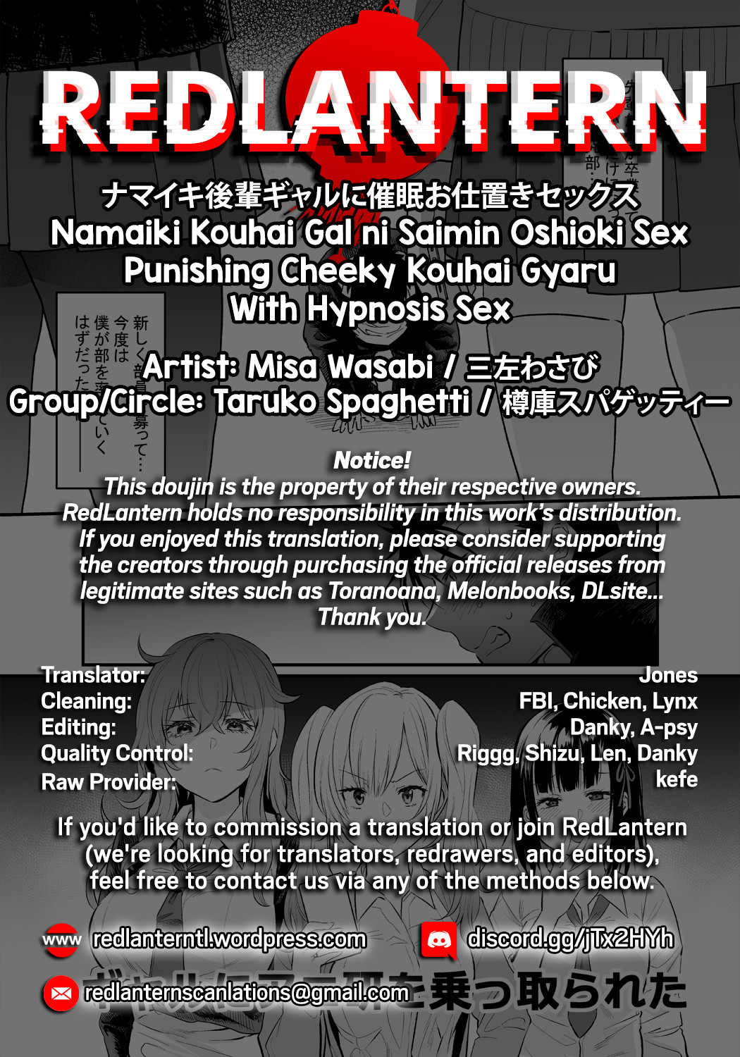 Hentai Manga Comic-Punishing Cheeky Kouhai Gyaru With Hypnosis Sex-Read-32